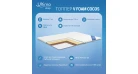 Топпер V Foam cocos ТМ Ultima Sleep 160х200 см Фото №2