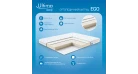 Матрас Ego ТМ Ultima Sleep 150х190 см Фото №6