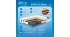 Матрац Impress Superior 9 zone ТМ Ultima Sleep 90х200 см Фото №6