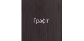 Графит