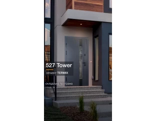 Вхідні двері Abwehr 527 Tower (Антрацит/сосна прованс)