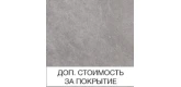 бетон светлый