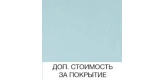 Дуб бирюза