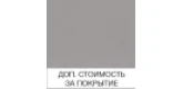 Софт графитовый