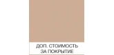 Софт латте