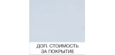 Тополь скай