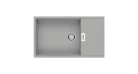 Кухонная мойка Fabiano Cubix 86x50 XL Grey Metallic Фото №1