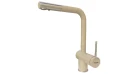 Смеситель кухонный Fabiano FKM 31.12 SS Beige Фото №1