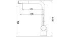 Смеситель кухонный Fabiano FKM 31.12 SS Beige Фото №2