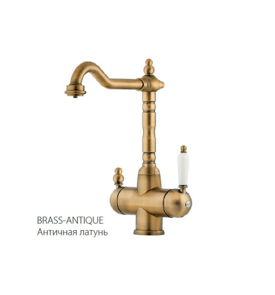 Смеситель кухонный Fabiano FKM 31.8 Brass-Antique