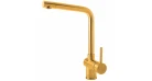 Смеситель кухонный Fabiano FKM 45 SS Nano Gold Фото №1
