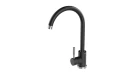 Смеситель GRANADO Elche LUX Black shine Фото №1