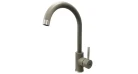 Смеситель кухонный Fabiano SKF 850 ST Truffle Beton Фото №1