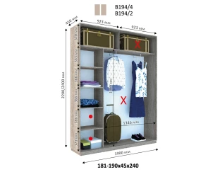 Шафа купе Віват В 194 (240х45х190)