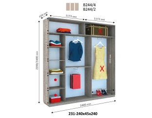 Шафа купе Віват В 244 (220х45х240)