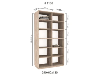 Шафа купе дводверна Новатор Н 1136 (220х60х130)