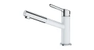 Змішувач кухонний Franke Orbit Pull Out (115.0623.139) білий Фото №1