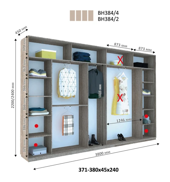 Шафа купе Віват ВН 384 (220х45х380)