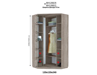 Шафа купе кутова Віват ВУ 1200/60гл (240х120х120)
