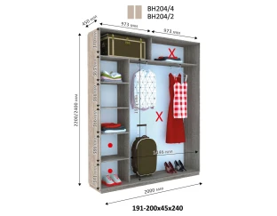 Модуль вбиральниці Віват ГН 204 (240х45х200)