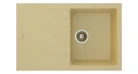 Кухонная мойка Fabiano Classic 86x50 Cream Фото №1