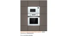 Мікрохвильова піч вбудована Fabiano FBM 2500G White Фото №2
