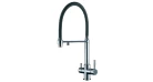 Смеситель кухонный Fabiano FKM 31.43 Inox Black Фото №1