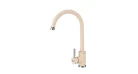 Смеситель GRANADO Elche LUX Ivory Фото №1