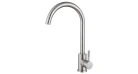 Смеситель кухонный Fabiano SKF 850 ST Inox Фото №1