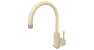 Смеситель кухонный Fabiano FKM-50 SS Cream Фото №1