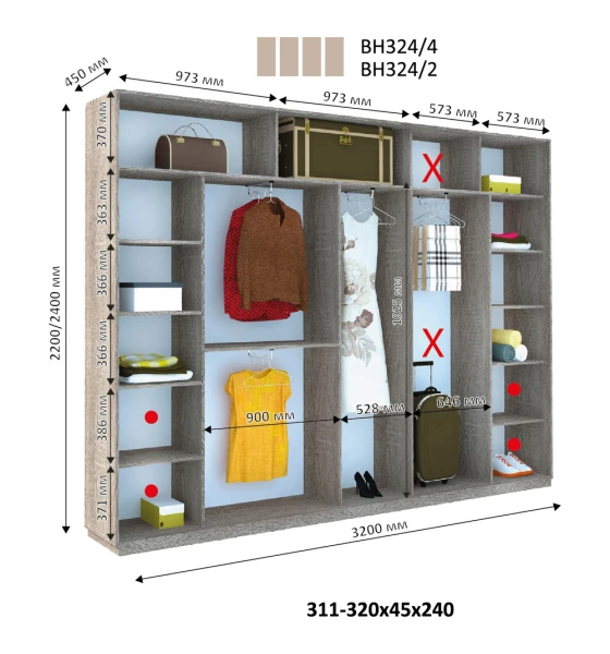 Шафа купе Віват В 324 (220х45х320)