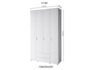 Пенал Сота С140 Білий-коротка ручка (138х50х240)