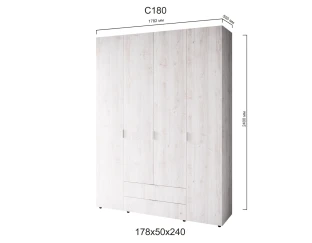 Пенал Сота С180 Крафт Білий-коротка ручка (178х50х240)