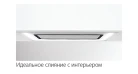 Витяжка кухонна Fabiano Festa 60 White Фото №3