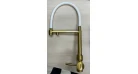 Смеситель кухонный Fabiano FKM 3143 Nano Gold Фото №4