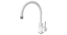 Смеситель кухонный Fabiano FKM-50 SS Alpine White Фото №1