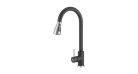 Смеситель GRANADO Campo LUX Black shine Фото №1