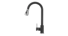 Смеситель GRANADO Campo LUX Black shine Фото №2