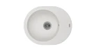 Мийка GRANADO Marbella White Фото №1