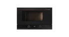 Микроволновая печь встроенная Teka ML 82 BM (112030009) черный матовый Фото №2