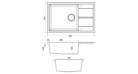 Кухонная мойка Fabiano Cubix 78x50 XL Alpine White Фото №2