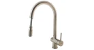 Смеситель кухонный Fabiano FKM 47P SS Inox Фото №3