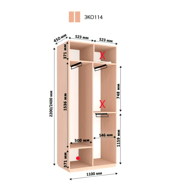 Шкаф купе двухдверный Виват В-ЕКО114 (220х45х110)