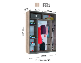 Шкаф купе двухдверный Виват ВГ 186 (240х60х180) + гладильная доска