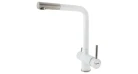 Смеситель кухонный Fabiano FKM 31.7 S/Steel Alpine White Фото №1