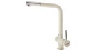 Смеситель кухонный Fabiano FKM 31.7 S/Steel Cream Фото №1