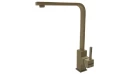 Смеситель кухонный Fabiano FKM 52 SS Beige Фото №1
