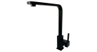 Смеситель кухонный Fabiano FKM 52 SS Velvet Black Фото №1