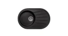 Мойка GRANADO Murcia Black shine Фото №1