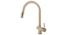 Смеситель кухонный Fabiano FKM 47P SS Beige Фото №1